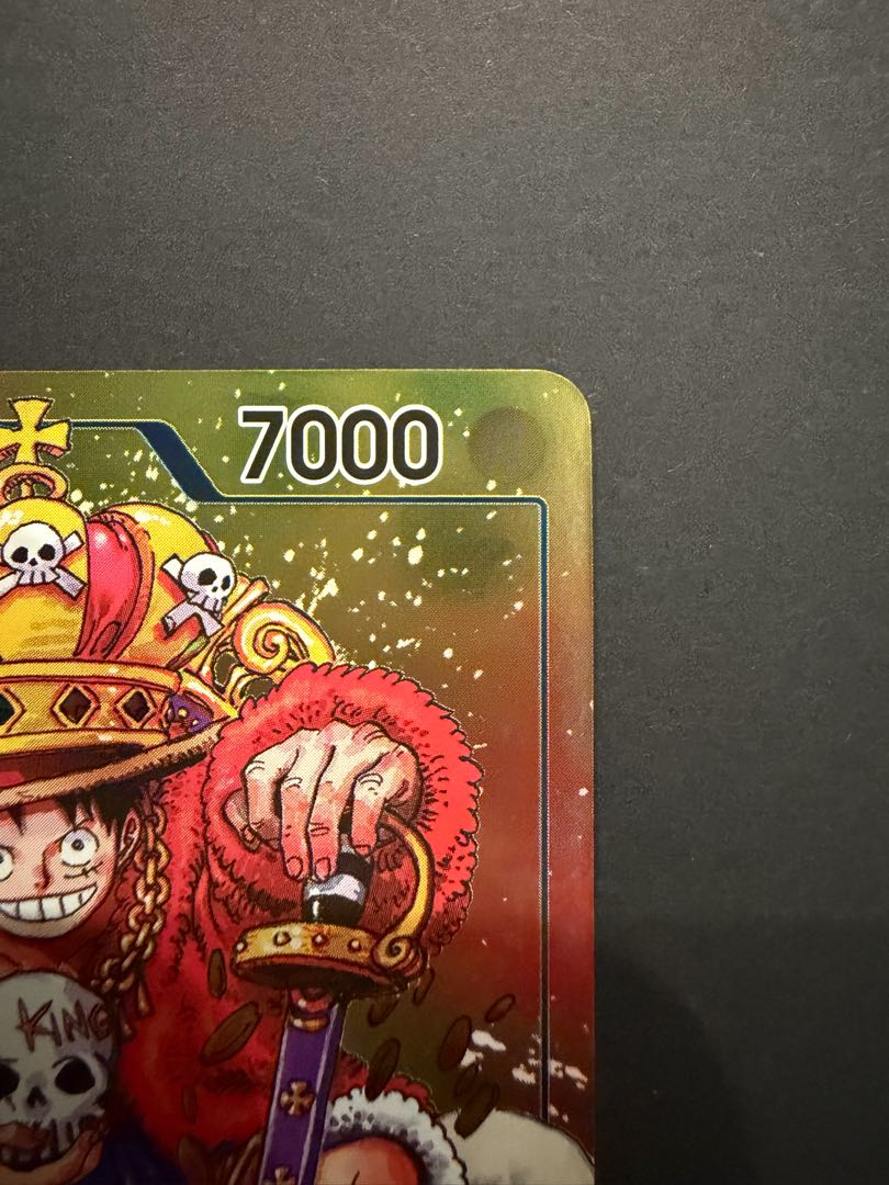 モンキー・D・ルフィ【P】{P-043} 1枚