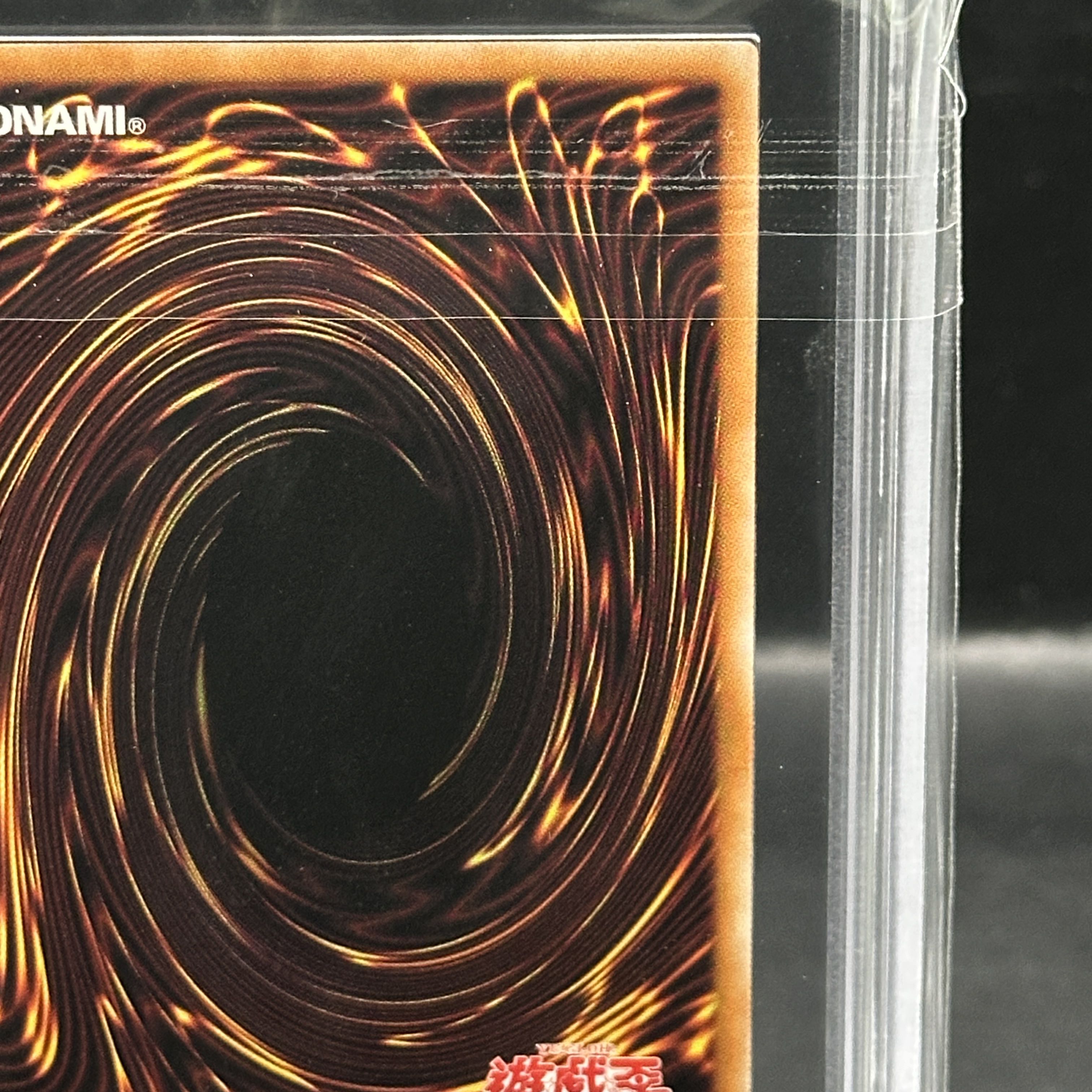 ARS10] Blue-Eyes White Dragon (Reprint/KAIBA SET) [Secret] {-} 1 copy 1枚