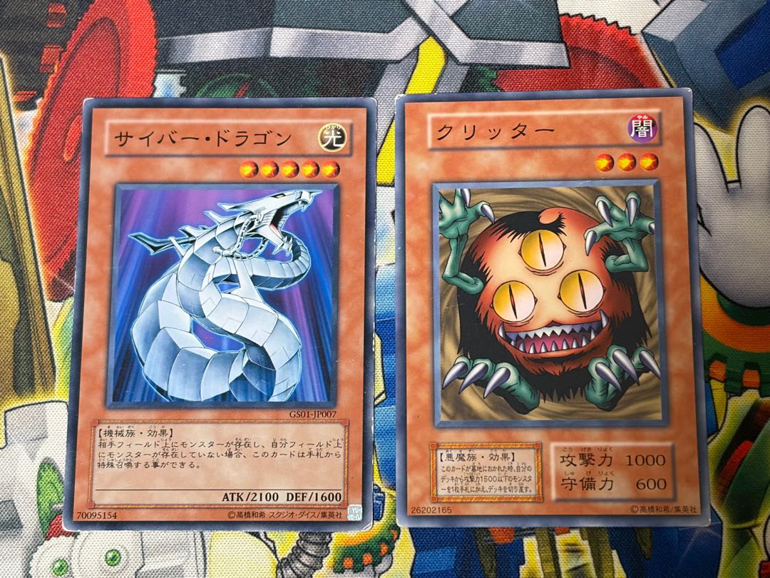 1103 TG Agency Angel Deck