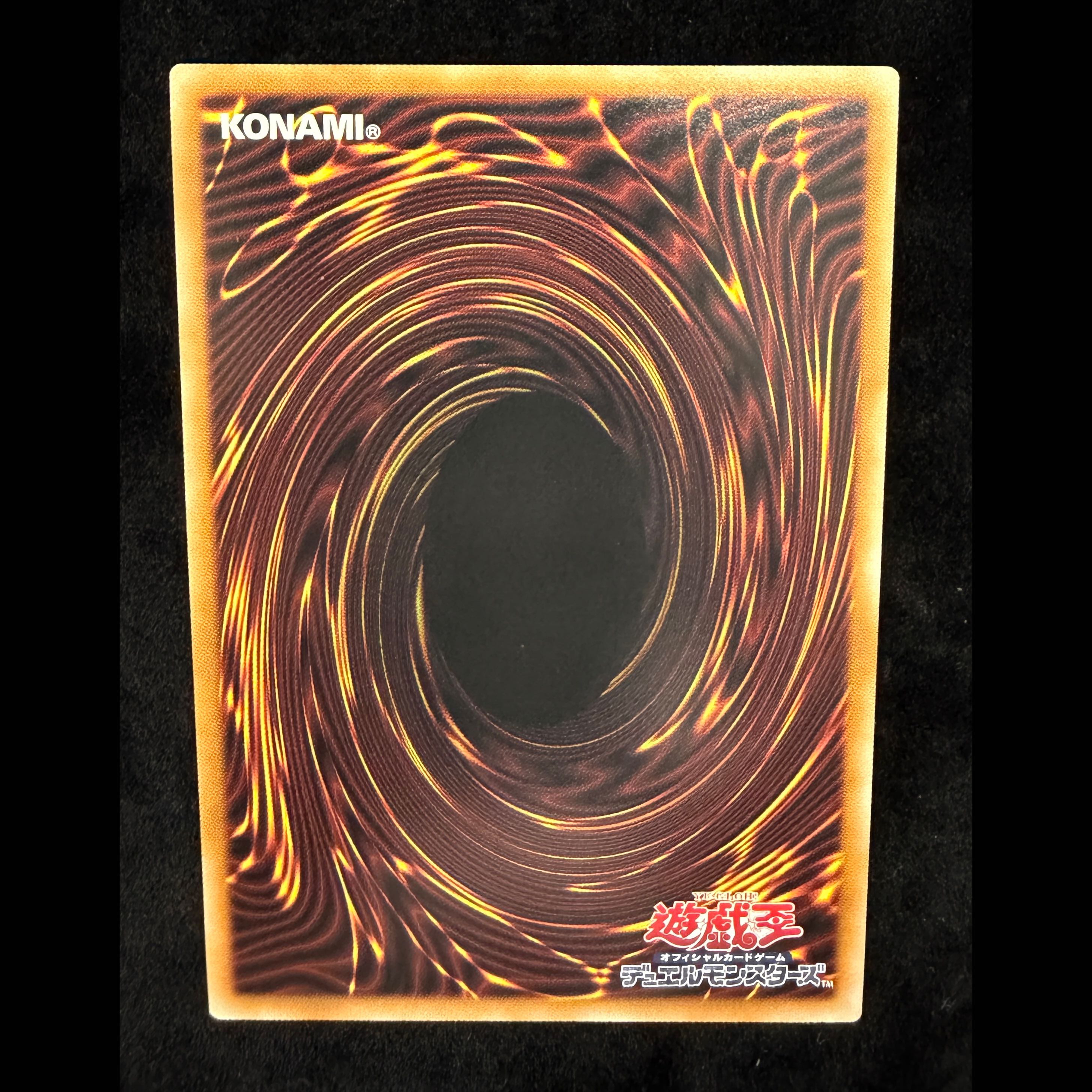 Chaos Soldier: Warrior of Light and Yami - Overframe - Prismatic Secret Rare CORI-JP028 1枚