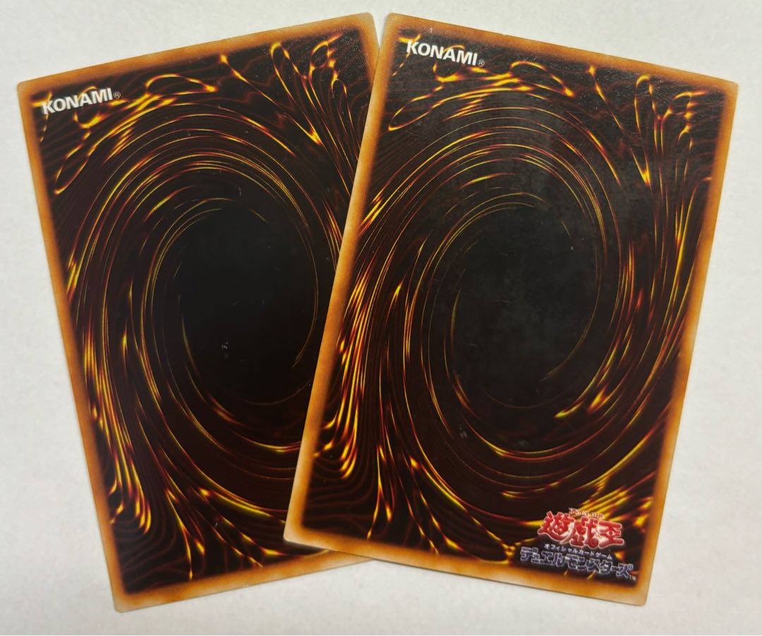 マキシマム・シックス　ウルトラレア　2枚セット 2枚