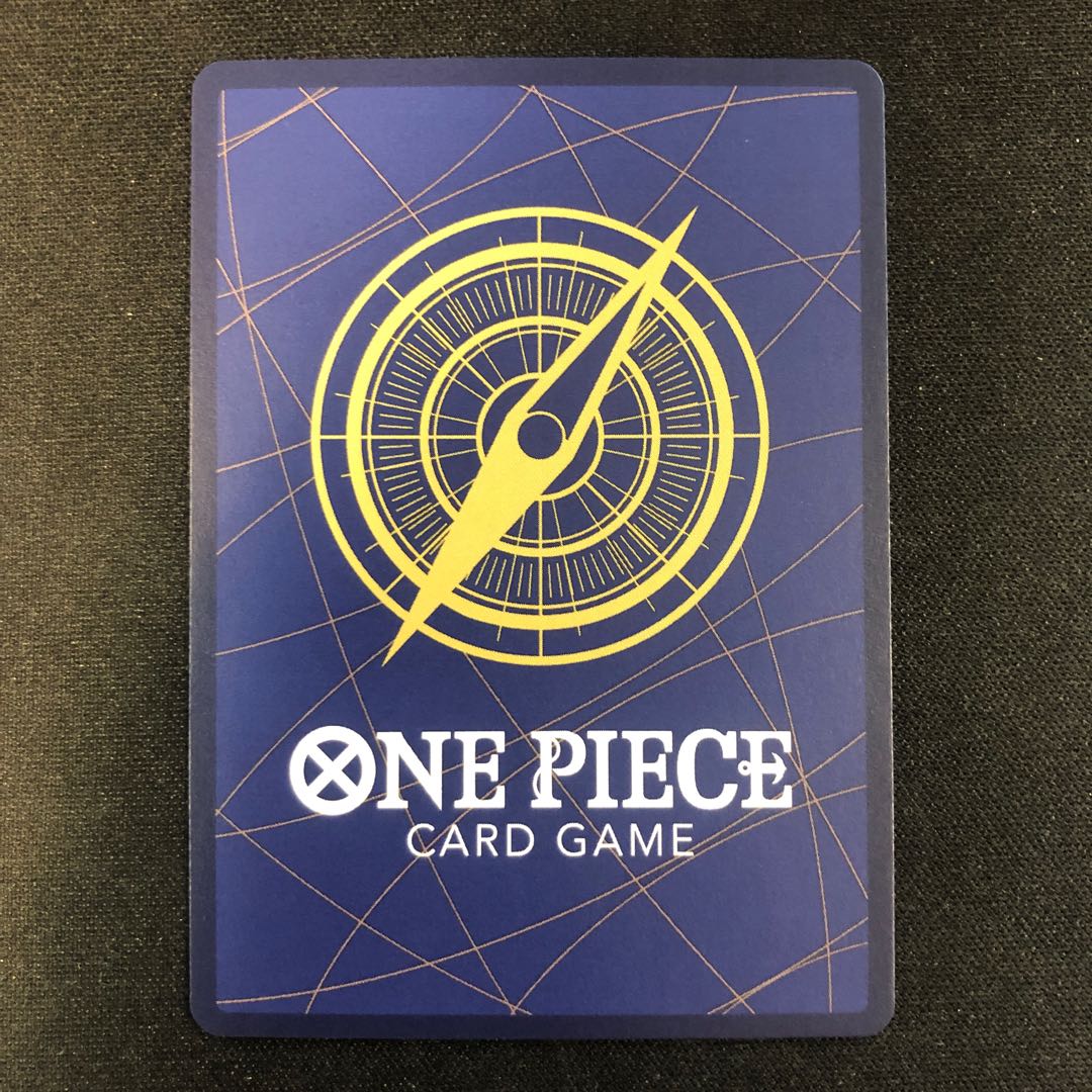 Adio (parallel) P-SR OP09-023 1枚