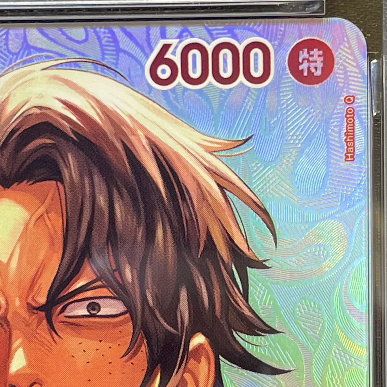 [PSA10] Portgas D. Ace (Parallel) SP ST15-005 1枚