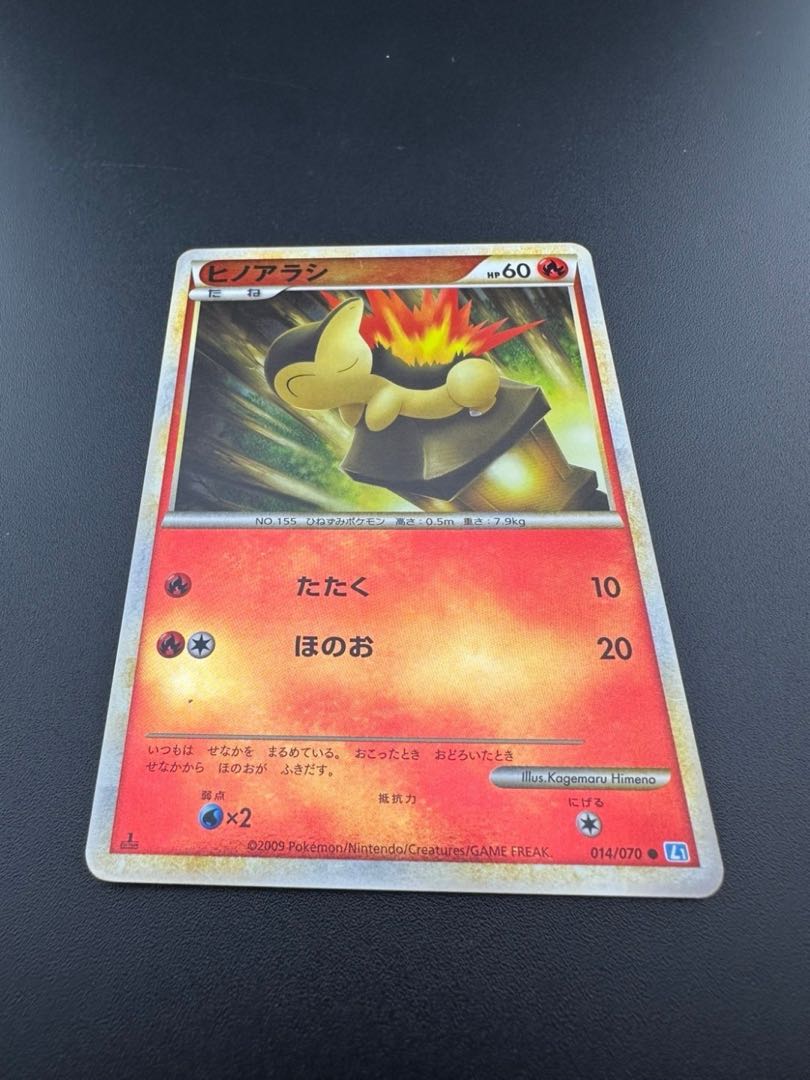 中古品】LEGENDシリーズ 拡張パック ソウルシルバーコレクション 中古品】LEGENDシリーズ 拡張パック ソウルシルバーコレクション