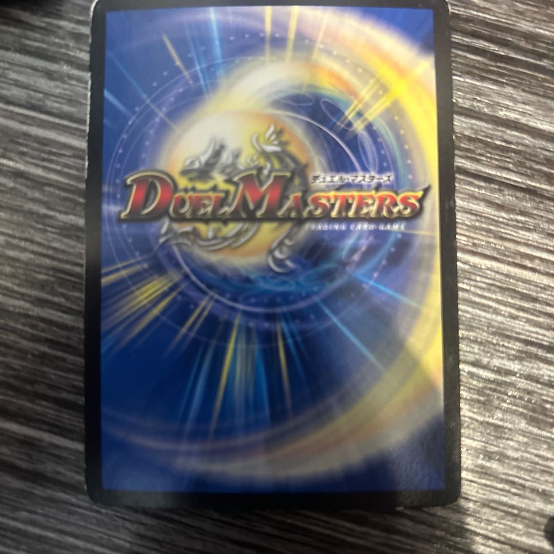 ルソー・モンテス｜法と契約の秤 R 19/93 1枚