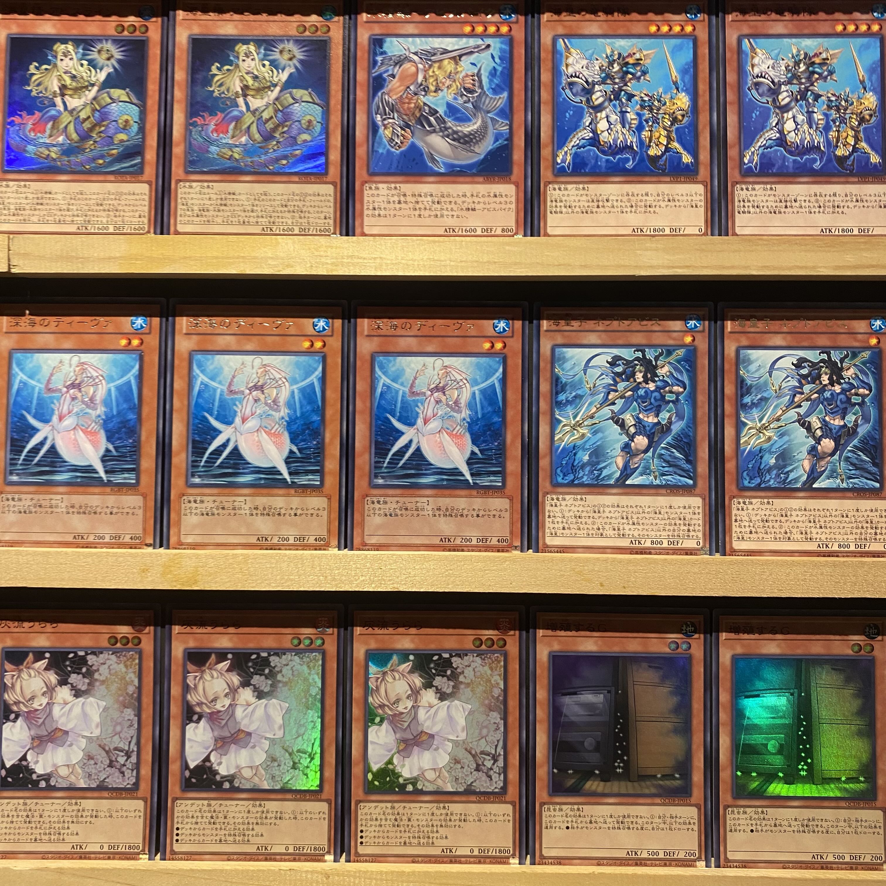 Ships immediately! Umi Emperor Water Seirin] Deck for Tournament [Umi Emperor Water Seirin] Deck Yu-Gi-Oh Umi Prince Nept Abyss Atlantean Dragoons Miracle of Magic Salvation Dragite Deep Umi Primadona Ice Water Emperor Ezil Rahn Water Seirin Gaio Abyss Um