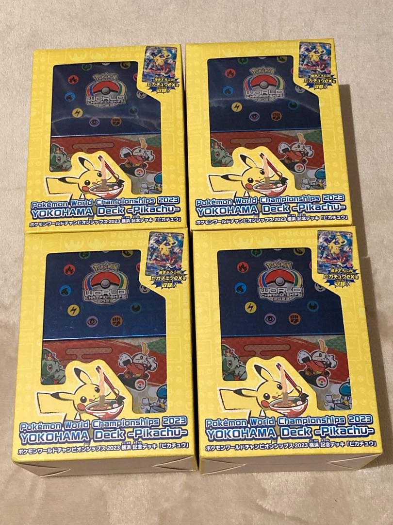 Pokémon World Championships 2023 Yokohama Commemorative Deck "Pikachu 4BOX
