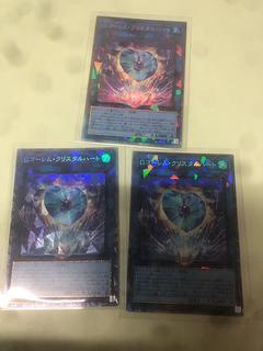 Gゴーレム・クリスタルハート コレクターズレア LOCH-JP065 3枚