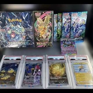 psa ポケモンカード」の激安通販 | magi