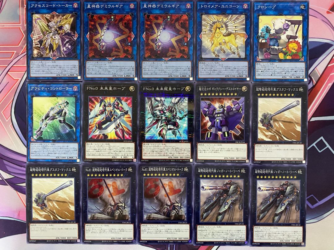 Ryuka Authentic Preconstructed Deck