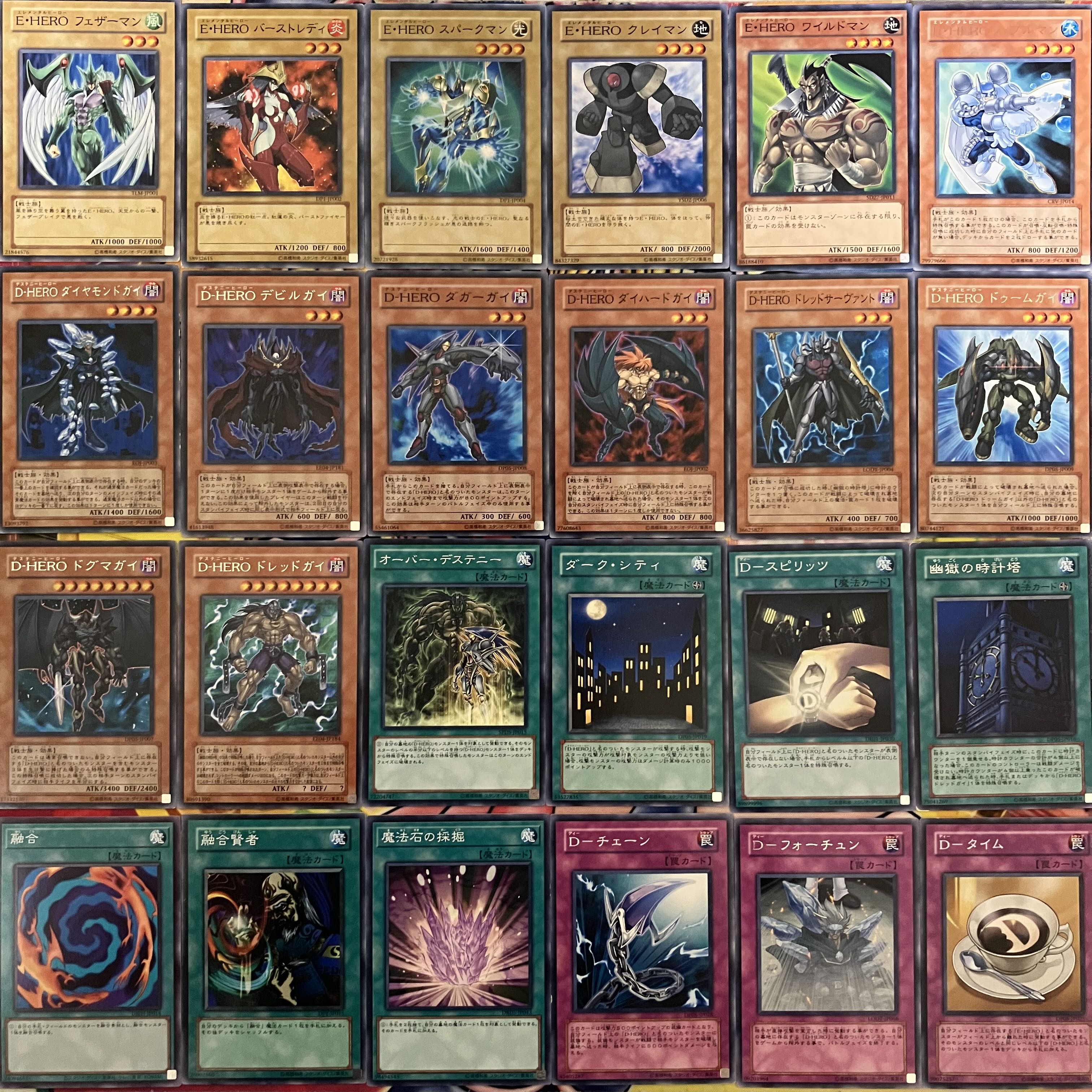 遊戯王【Ｄ-ＨＥＲＯ】デッキ エド・フェニックス スリーブ付 Amazon.co.jp: 遊 戯 王 タロット DーHERO エド フェニックス