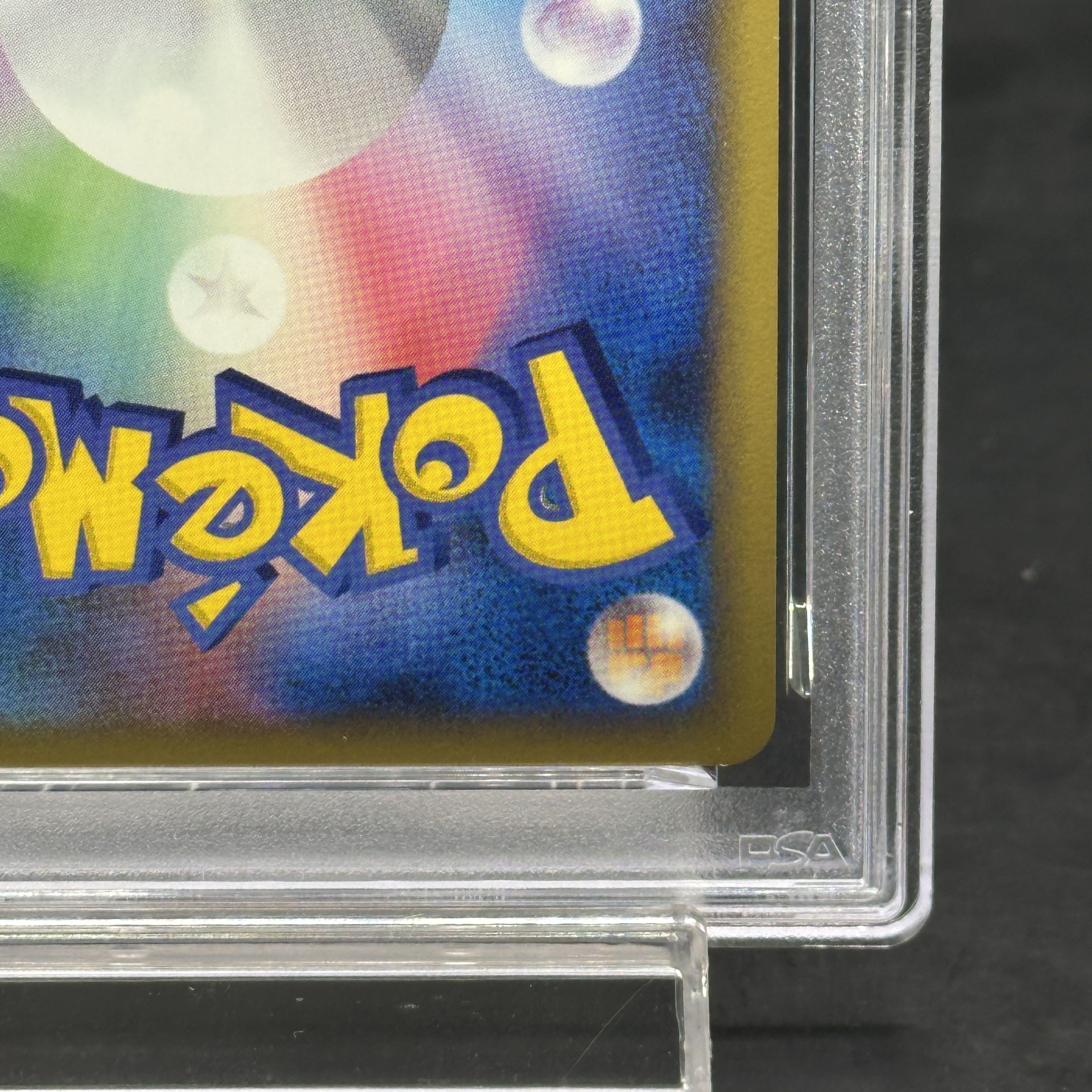 【PSA9】リザードンGLV.X <1st> (-) {002/016} [DPt] 1枚