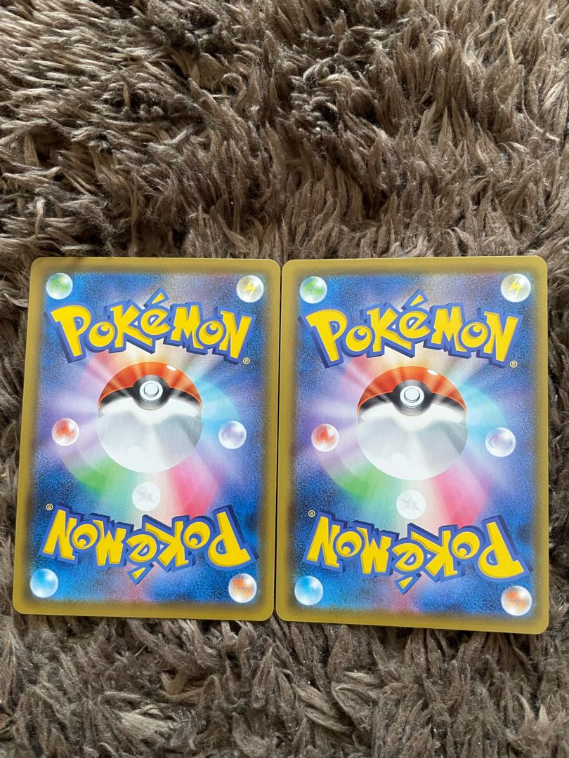 博士の研究　SR 2枚