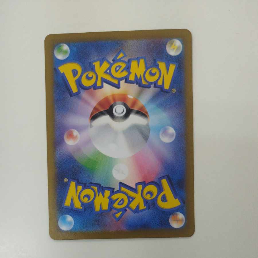 @ @ Surf go ex SAR 220/187 1枚