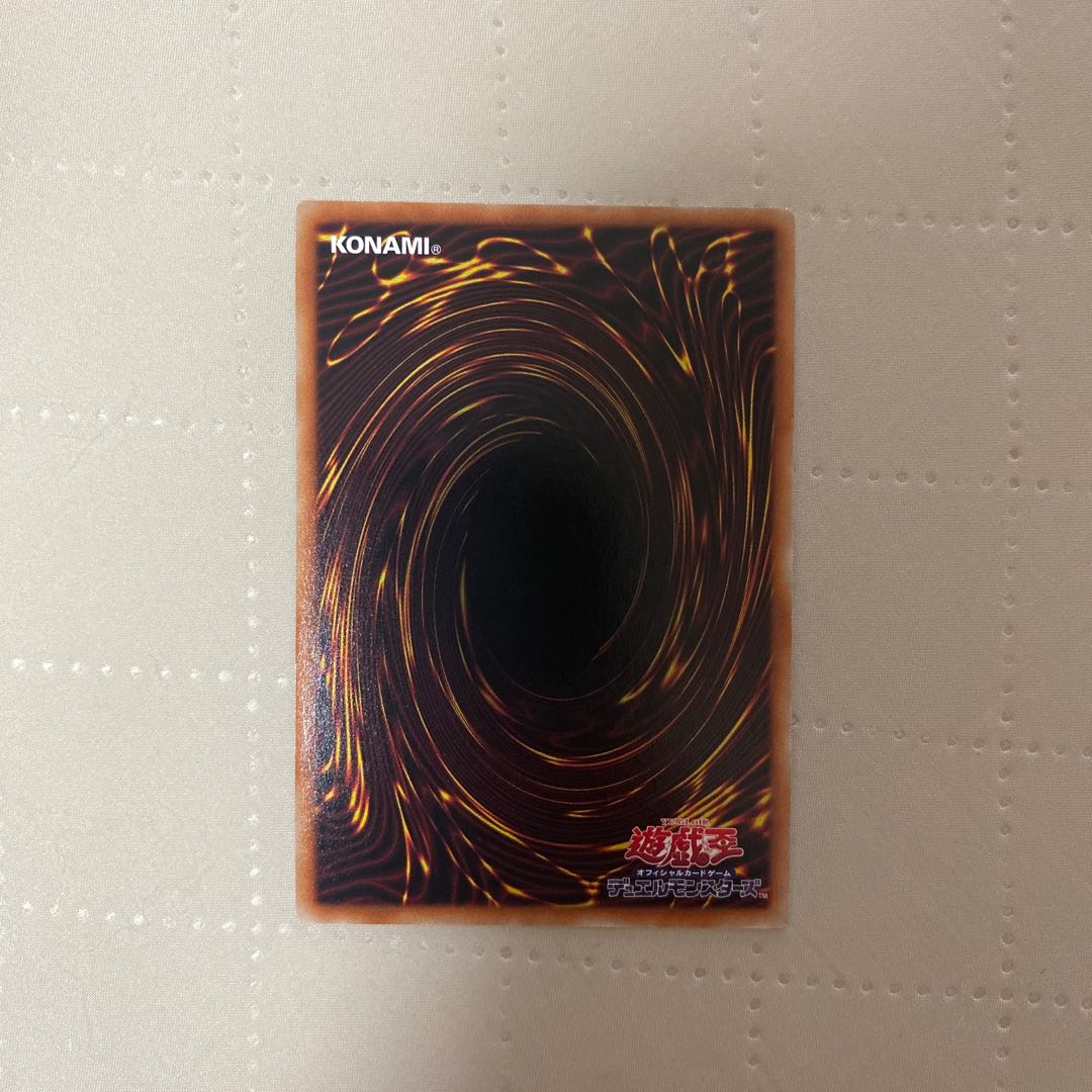 エピュアリィビューティ【スーパー】{DBAD-JP015}《エクシーズ》* 1枚