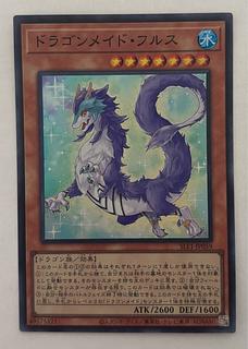 Dragonmaid Nudyarl Super Rare