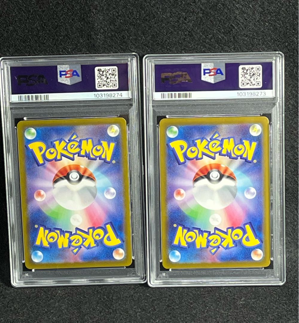 PSA9 サンダース 051/187 グレイシア 040/187 マスターボール PSA9 サンダース 051/187 グレイシア 040/187 マスターボール