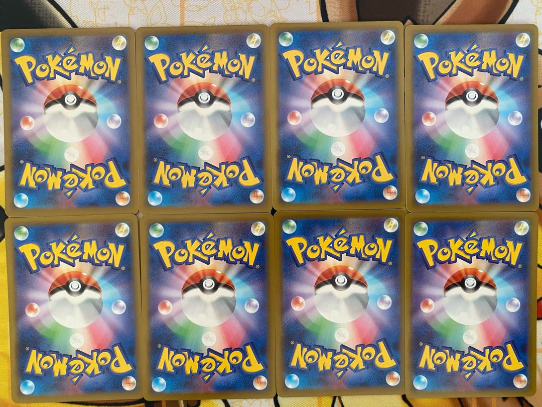 Pokemon Card Panpour Simipour