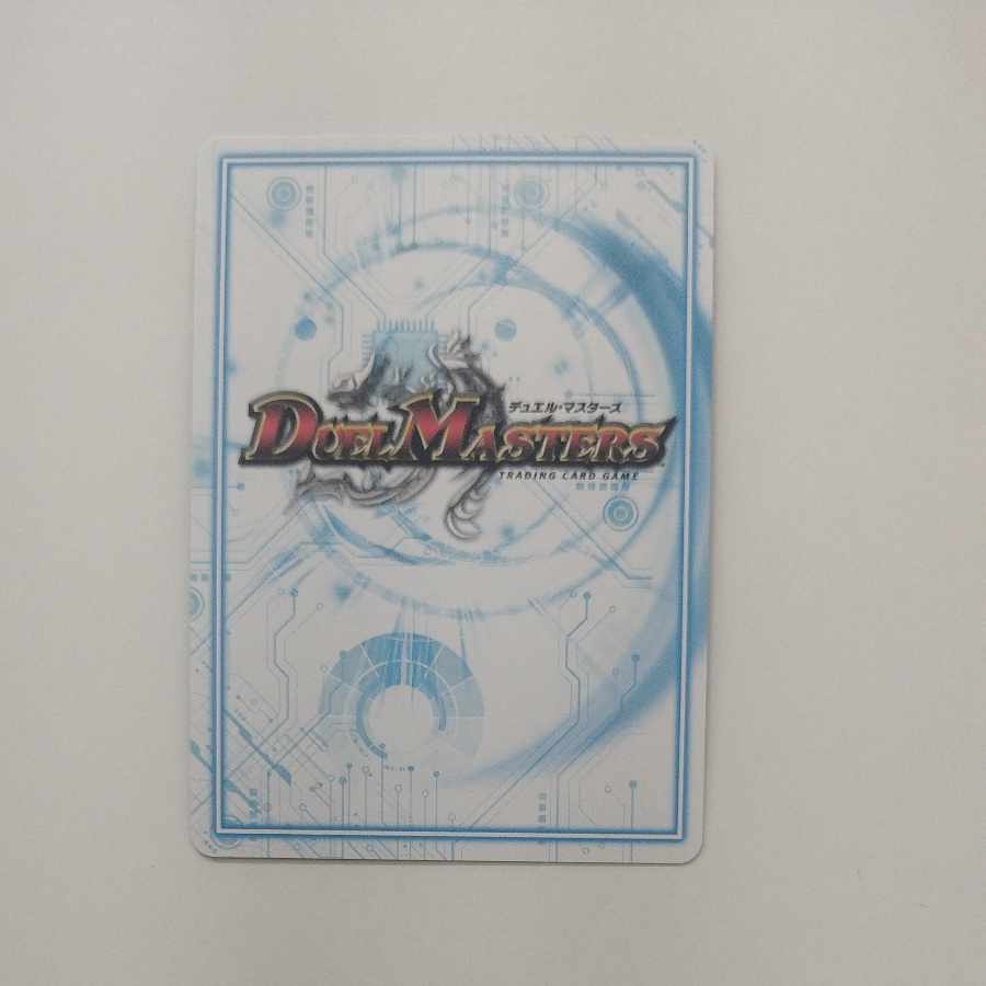 @5 @5 全能ゼンノー VR 1/68