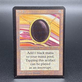 Mox jet」の激安通販 | magi Mox jet」の激安通販 | magi