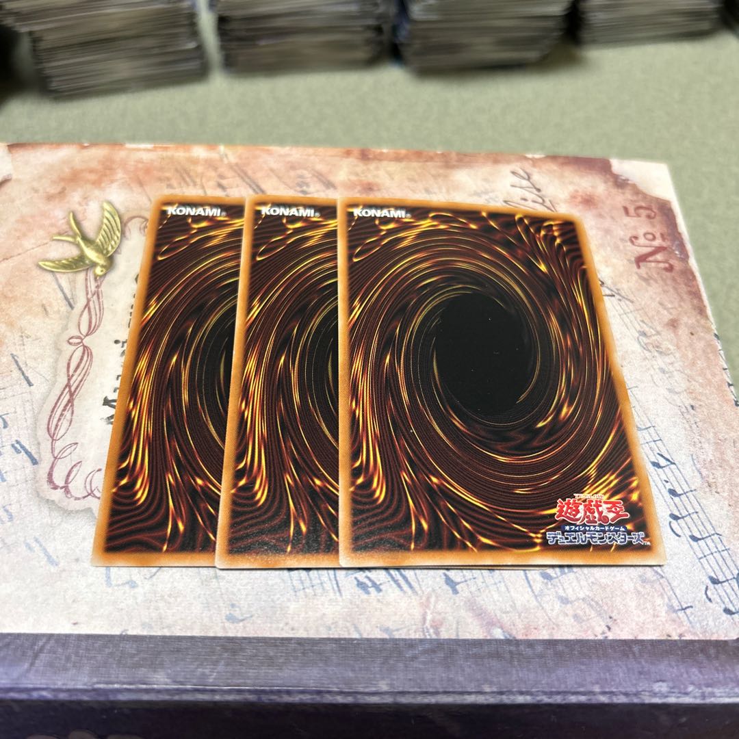 Witchcraft Celebration Super Rare RV01-JP027 3枚