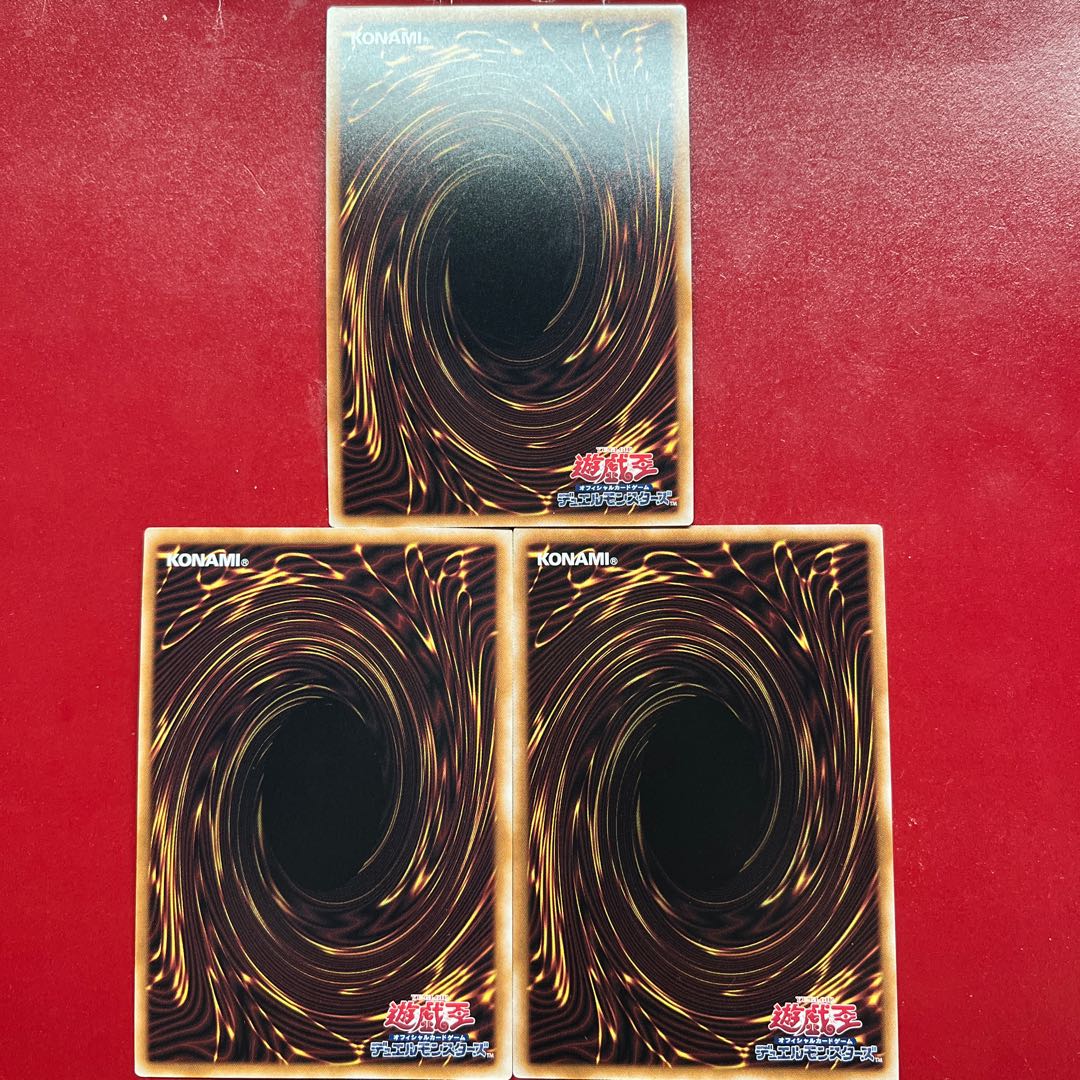 Ahh 2 Aoi Fafnir Secret Rare QCCP-JP183