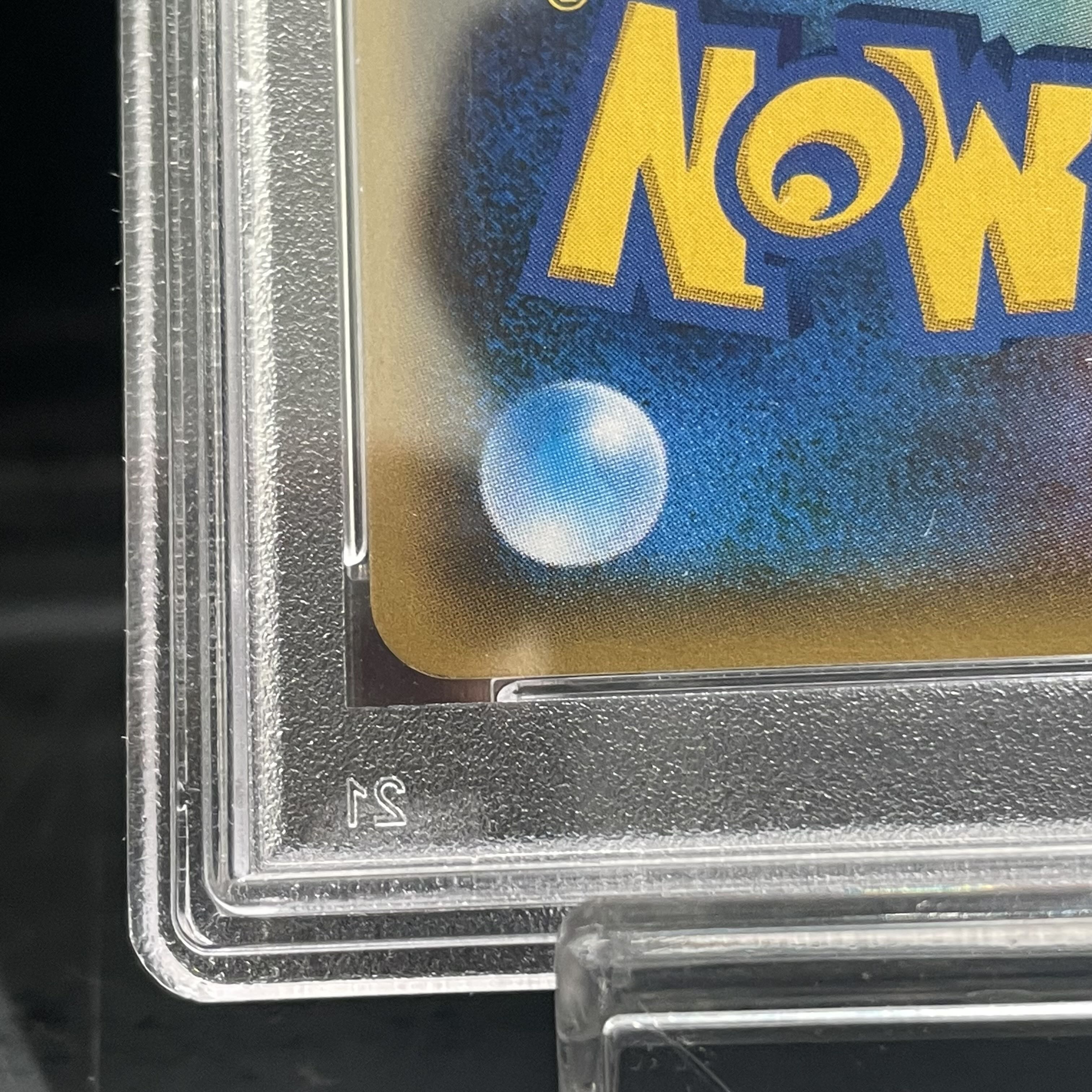 【PSA10】リーリエ SR がんばリーリエ SR 119/114 1枚