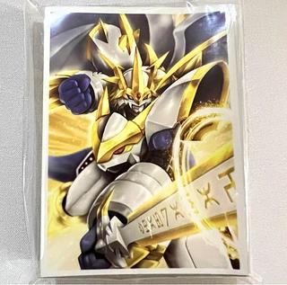 インペリアルドラモン:パラディンモード アルティメットカップ インペリアルドラモン:パラディンモード アルティメットカップ