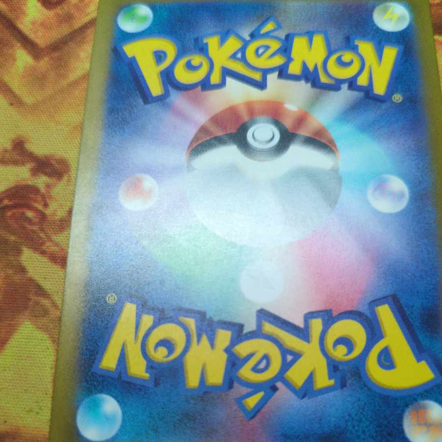 ネストボール 4枚セット