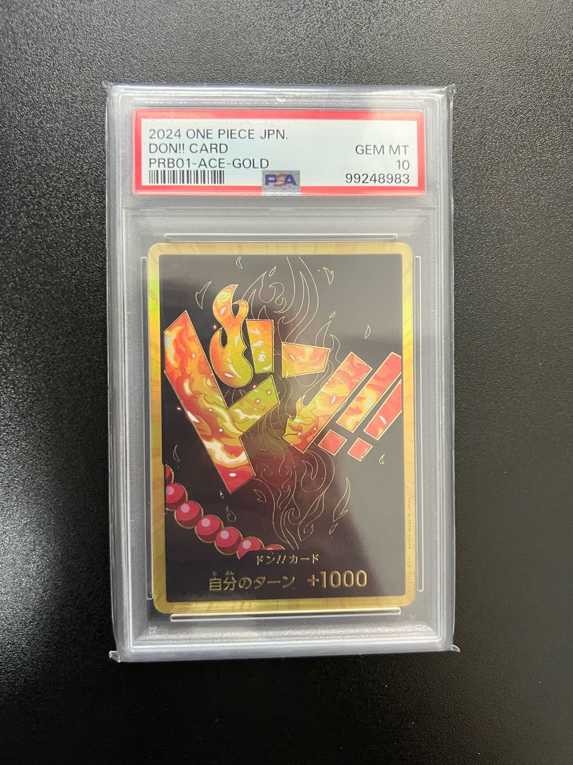 PSA10】ドン!!カード(ポートガス・D・エース)(パラレル PSA10】ドン!!カード(ポートガス・D・エース)(パラレル