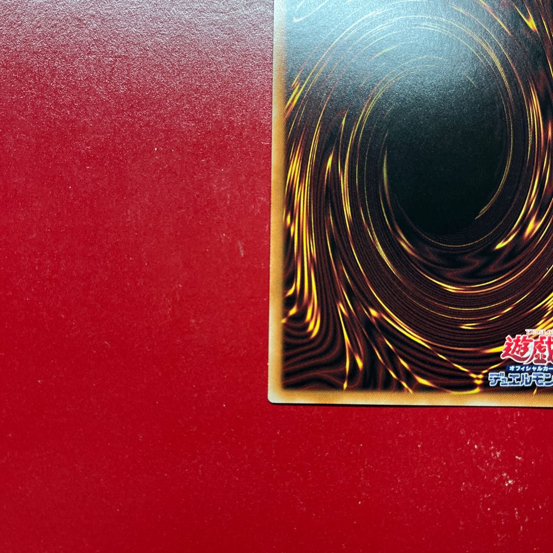 Awy スターヴ・ヴェノム・プレデター・フュージョン・ドラゴン プリズマティックシークレットレア JP036 1枚