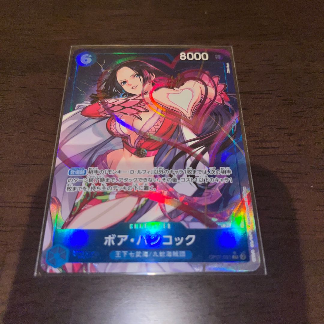 ボア・ハンコック パラレル 美品 ワンピースカード ハンコック