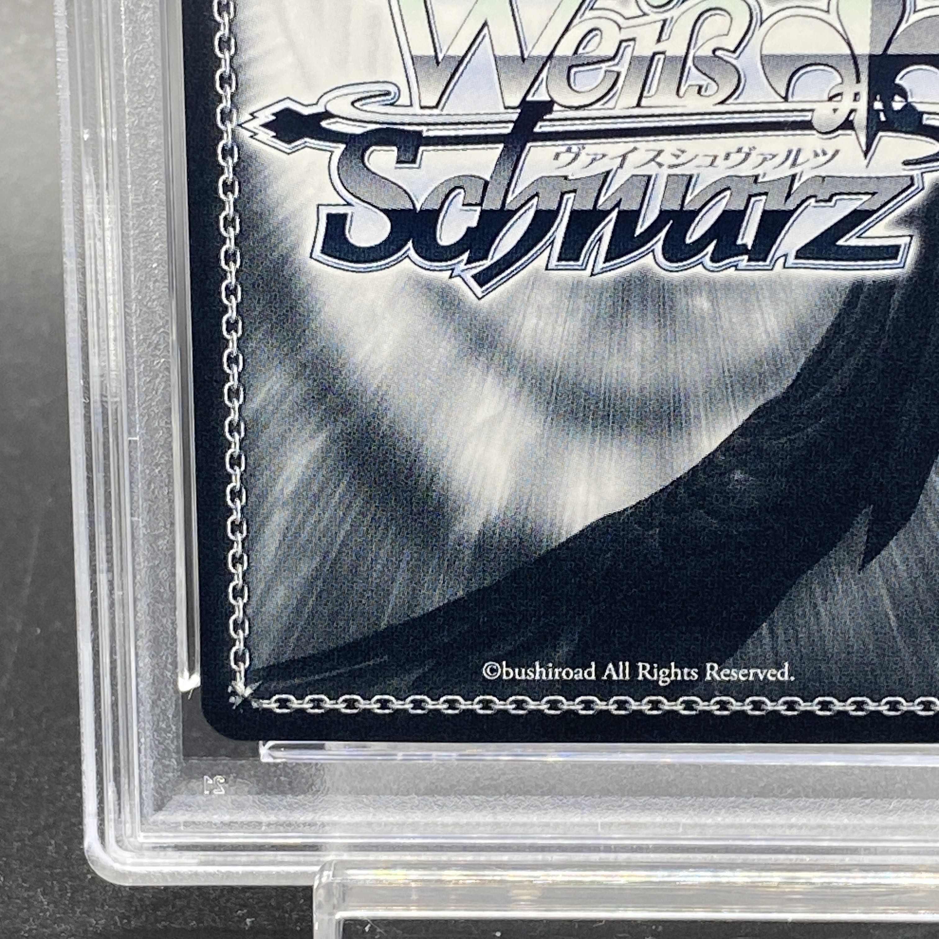 PSA10] To the Shining Stage - Suisei Hoshimachi (Signed) SP HOL/W91-T004SP