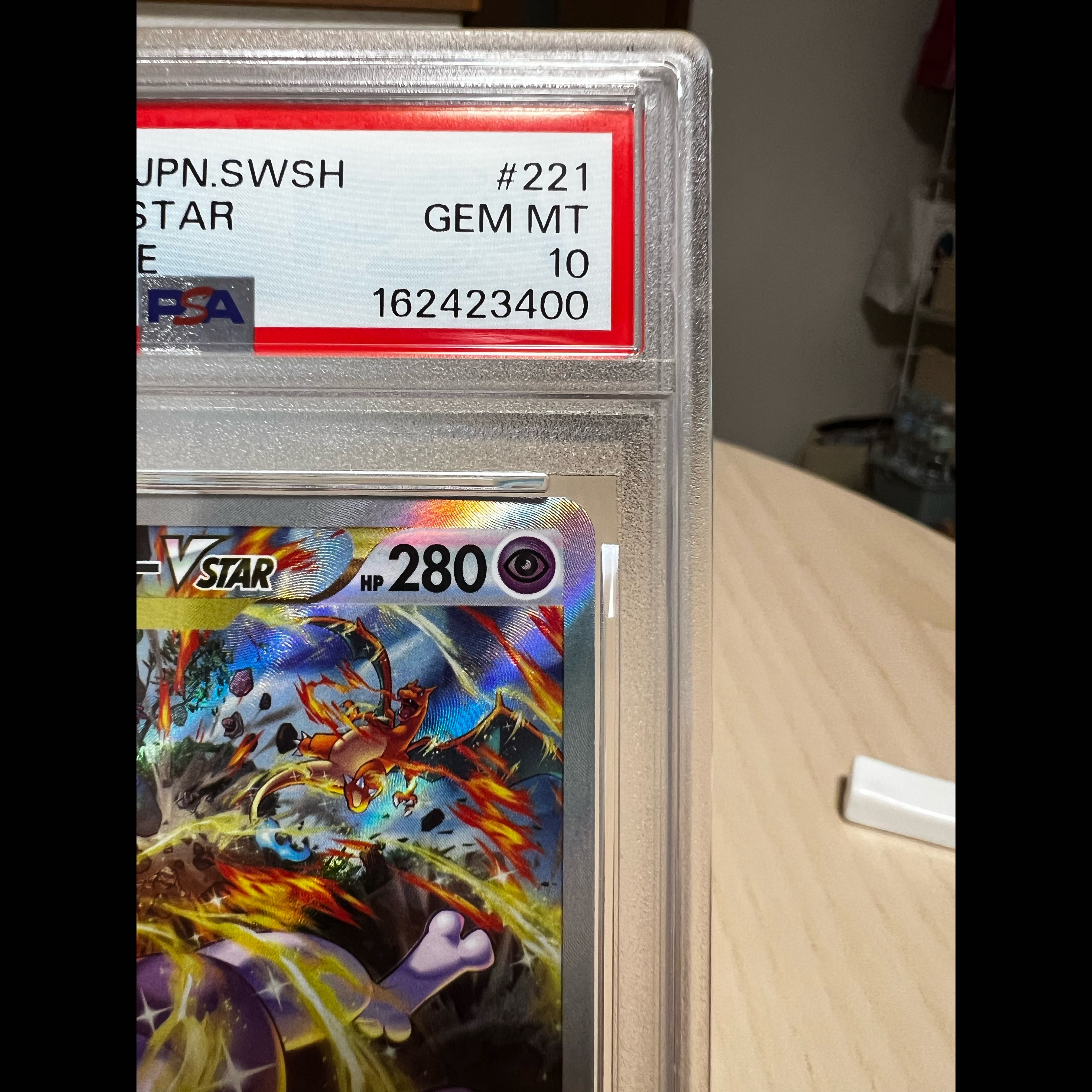 PSA10 Mewtwo VSTAR SAR 221/172 1枚
