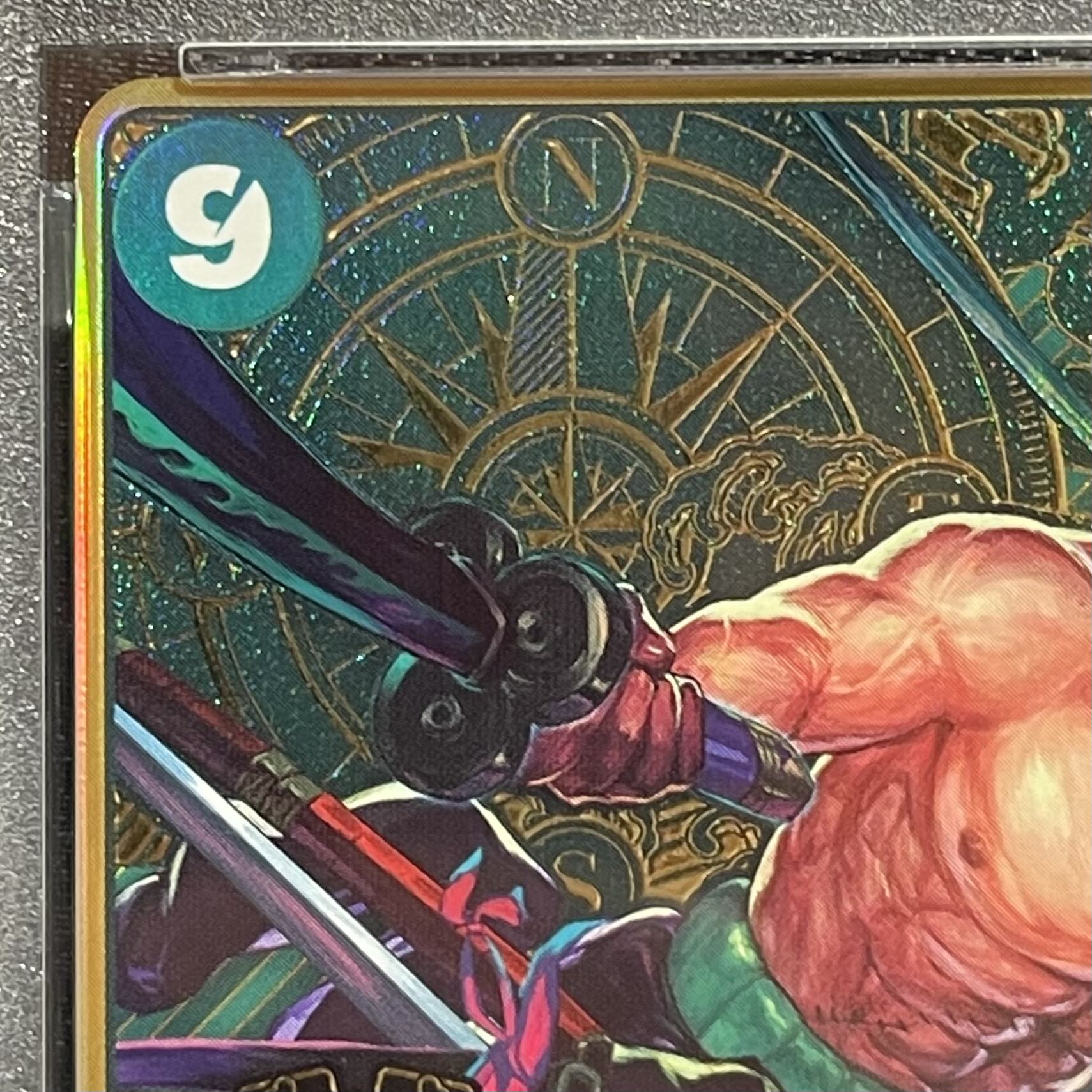 [PSA10] Roronoa Zoro (Parallel/Hot-Stamped) (2nd ANNIVERSARY SET) SEC OP06-118 1枚
