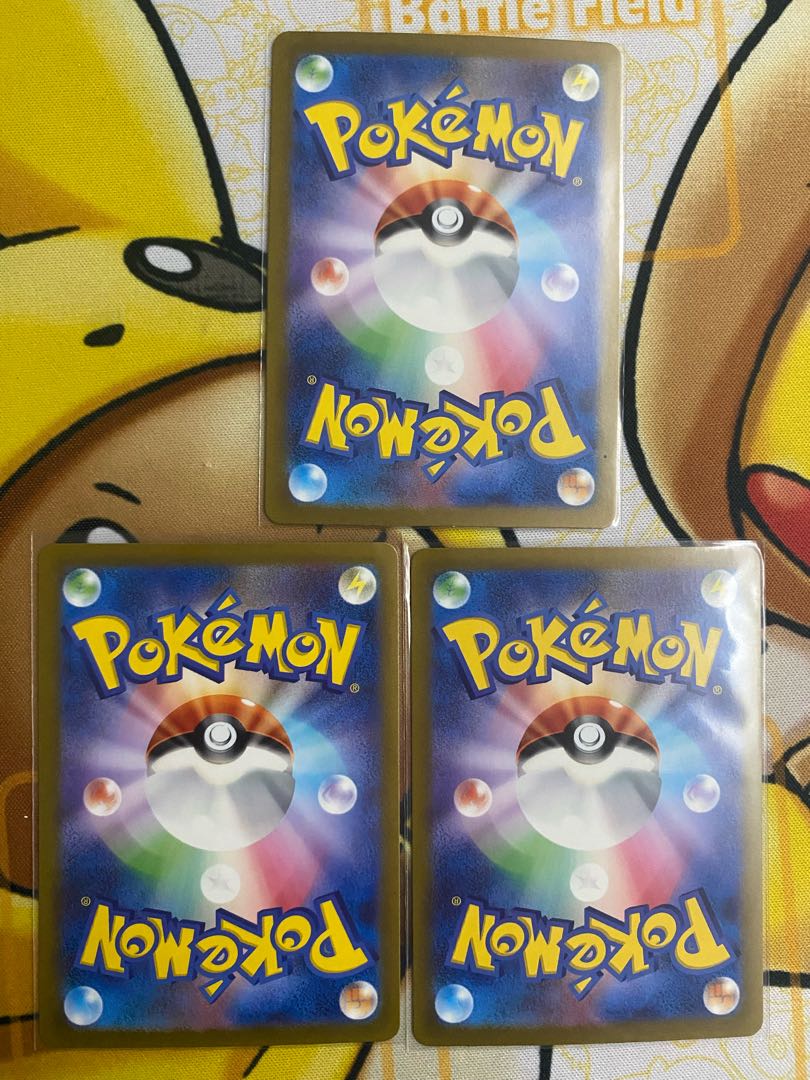 ポケモンカード ルージュラexの通販 カードマスター バラ売り ポケモンカード ルージュラexの通販 カードマスター バラ売り