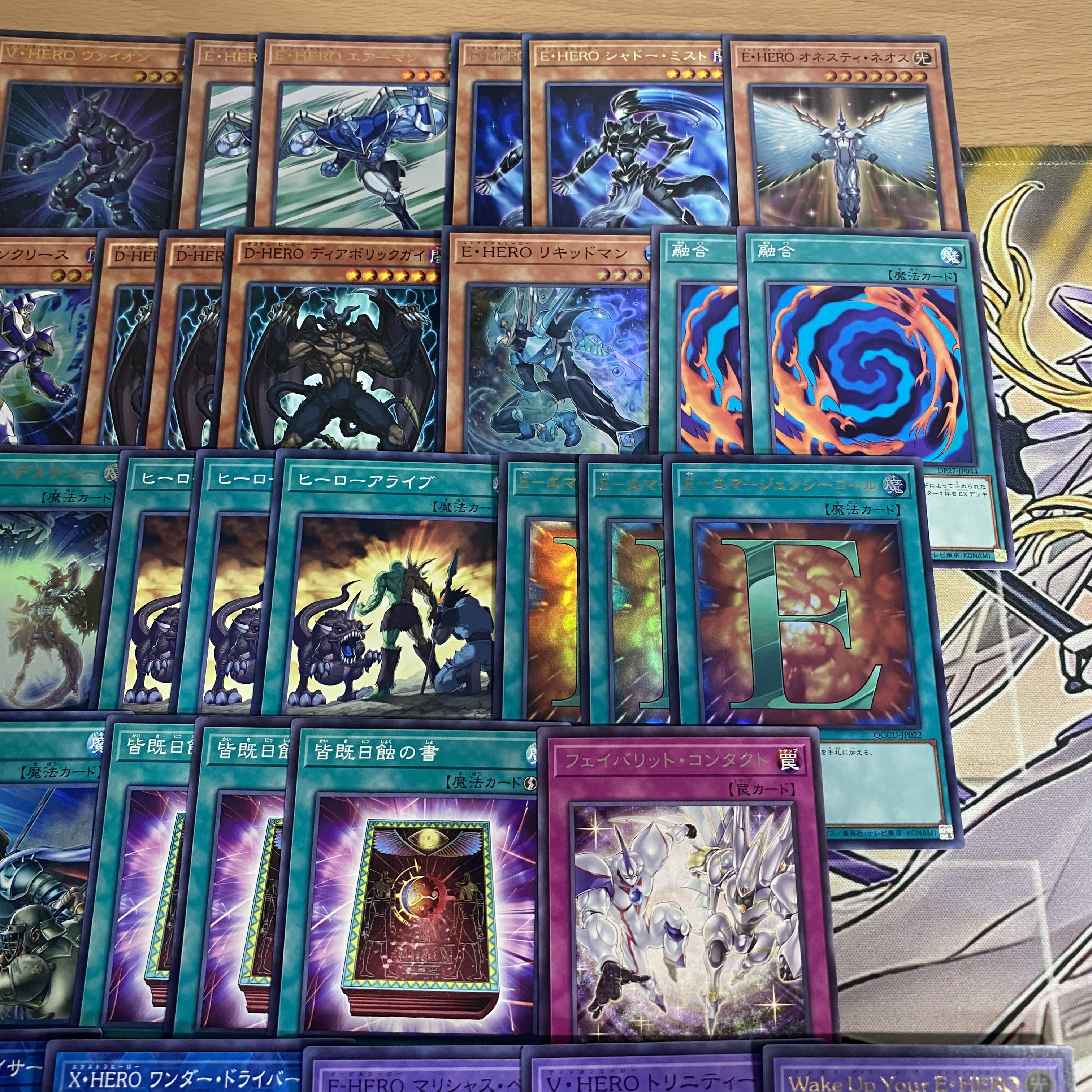 スーパーセール期間限定 遊戯王 本格構築済み E•HERO デッキ ヒーローアライブ ネオス 遊戯王OCG デュエルモンスターズ