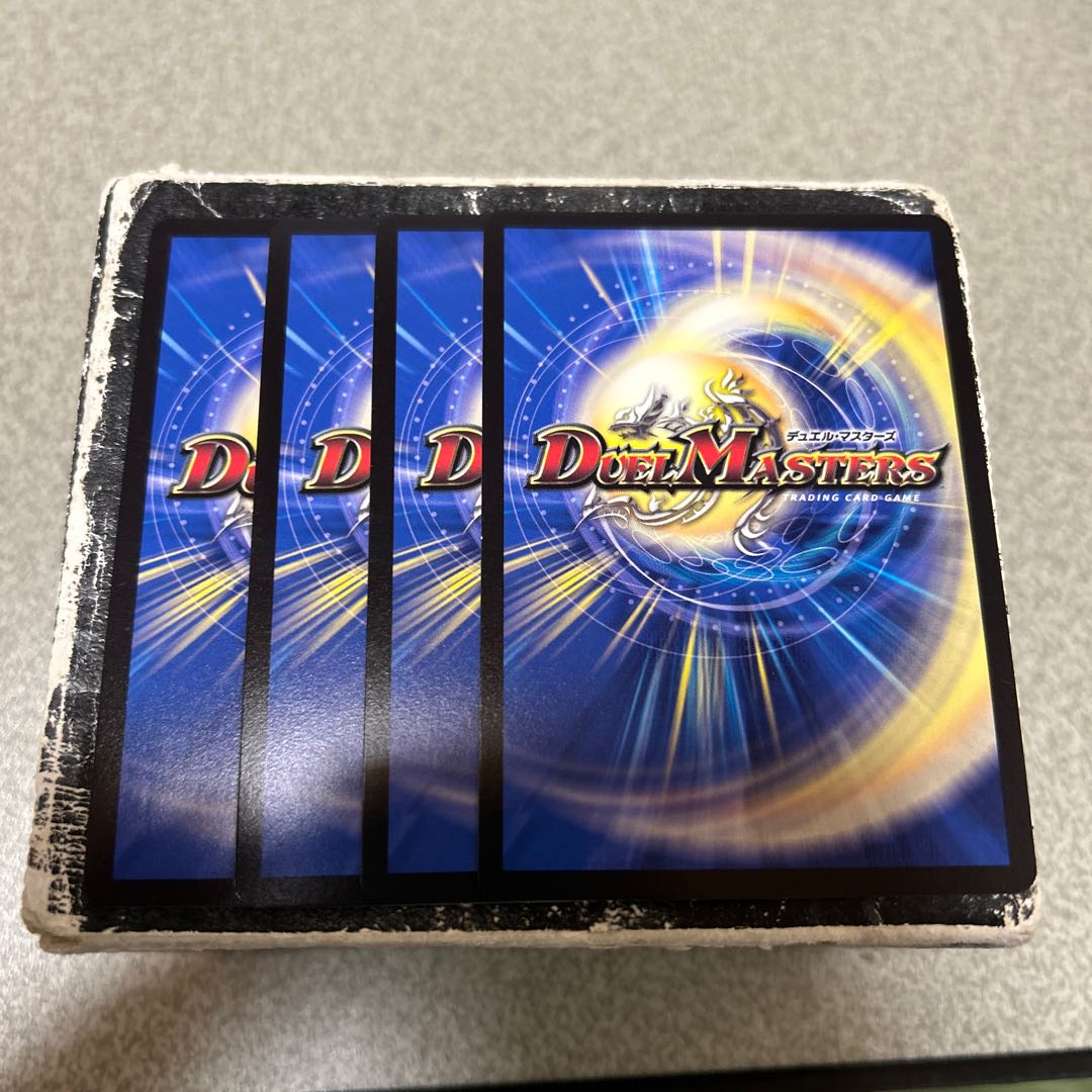 Set of 4 Spirit of Sound Rulfura VR 27/98