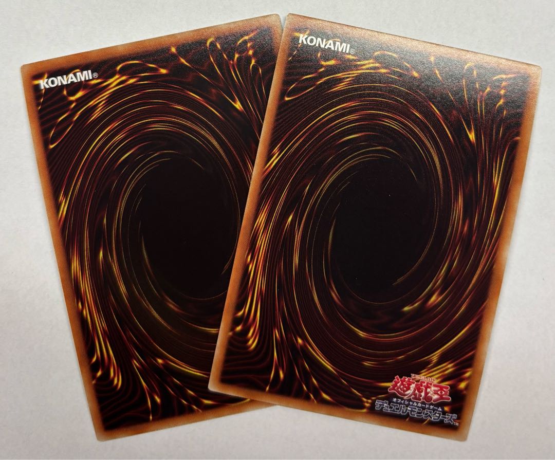 キャッチ・コピー　スーパーレア　2枚セット