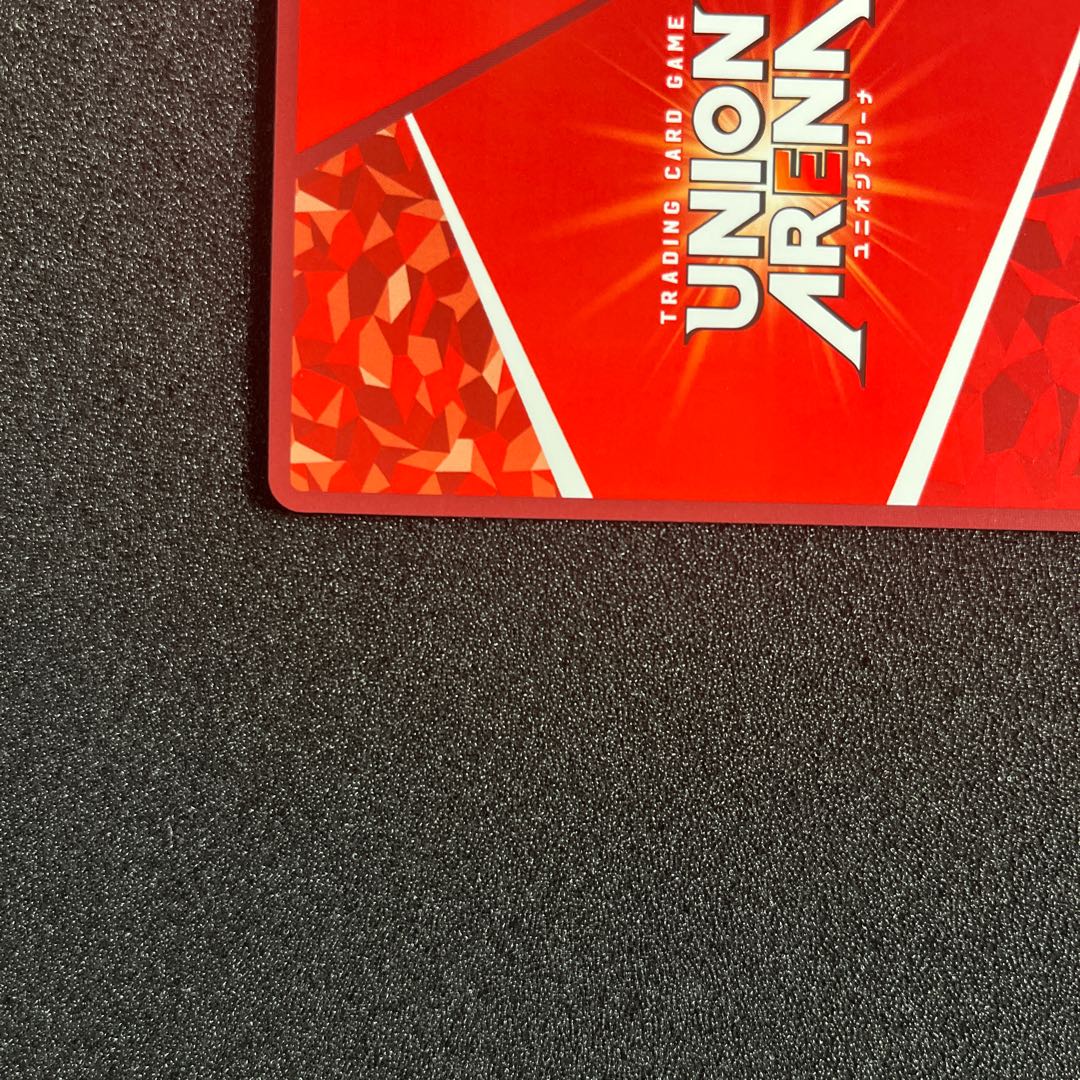 （状態Ａ＋）アルミン・アルレルト　UA23BT/AOT-1-077     1枚