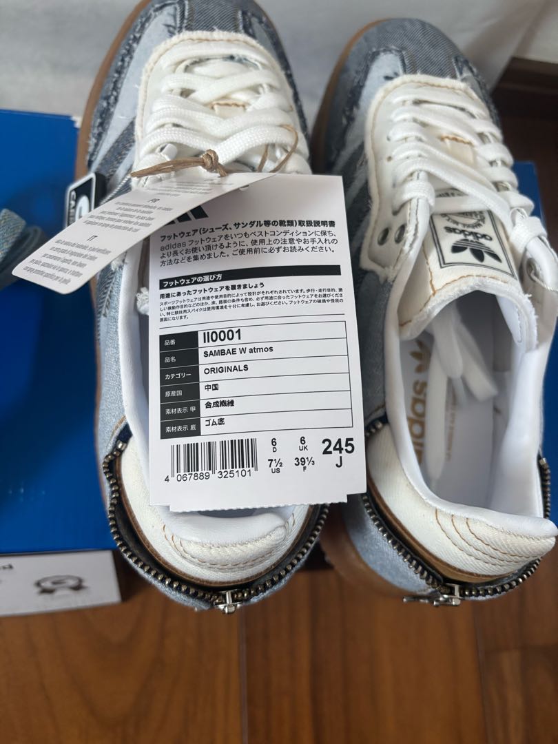 atmos pink Exclusive adidas Originals Women's Sambae "Stacked Denim" 24.5cm