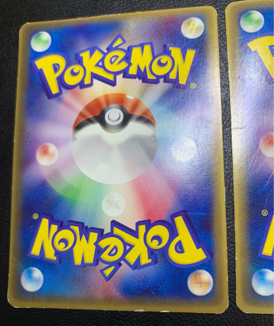 ポケモンカード e adv プロモ　マクドナルド　まとめ売り ポケモンカード BW DP ADV マクドナルド 明治 セブンイレブン他