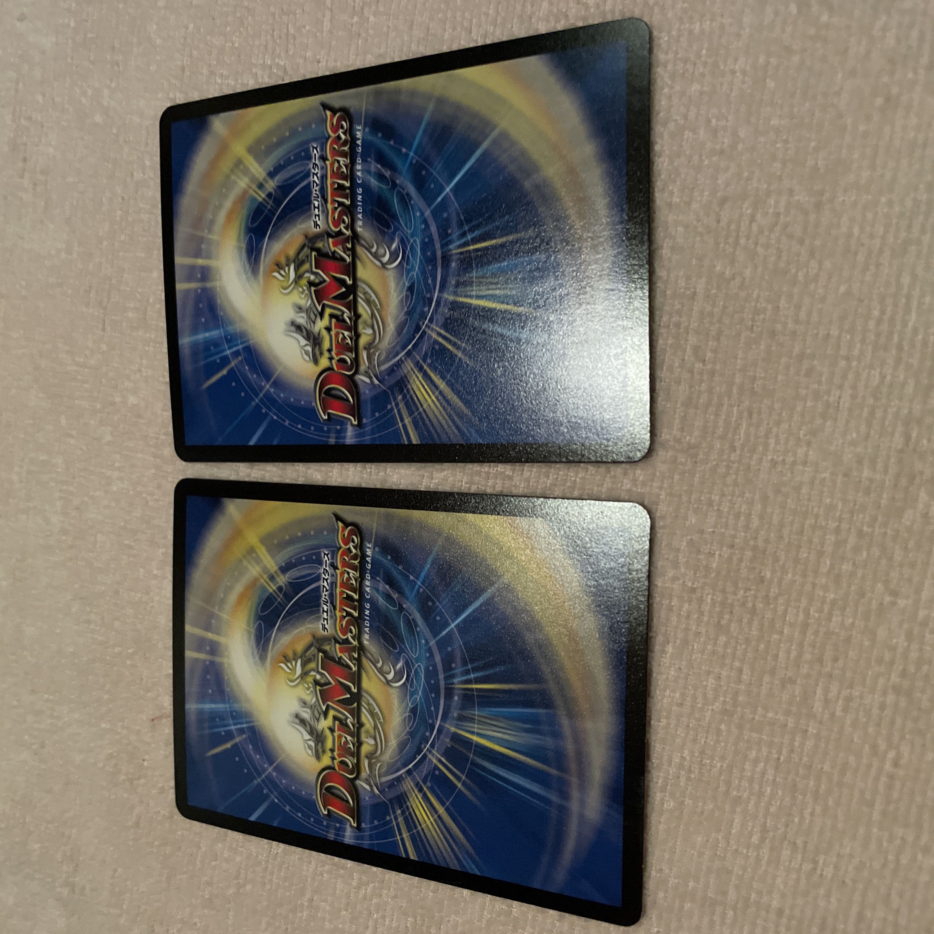 デュエルマスターズ　ガチャンコ　ガチロボ　L11 1枚