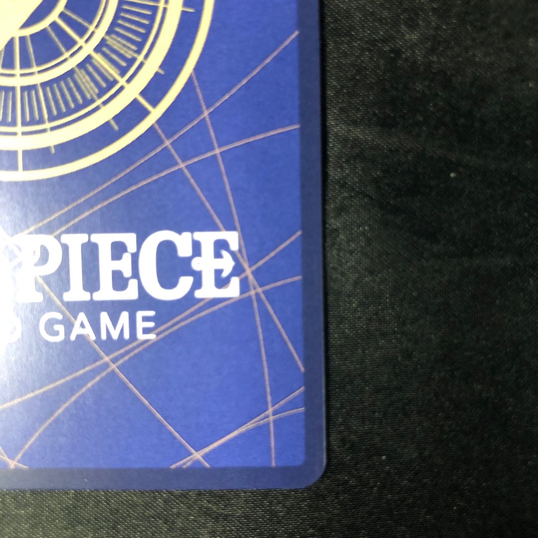 カイドウ(パラレル) P-SR OP04-044