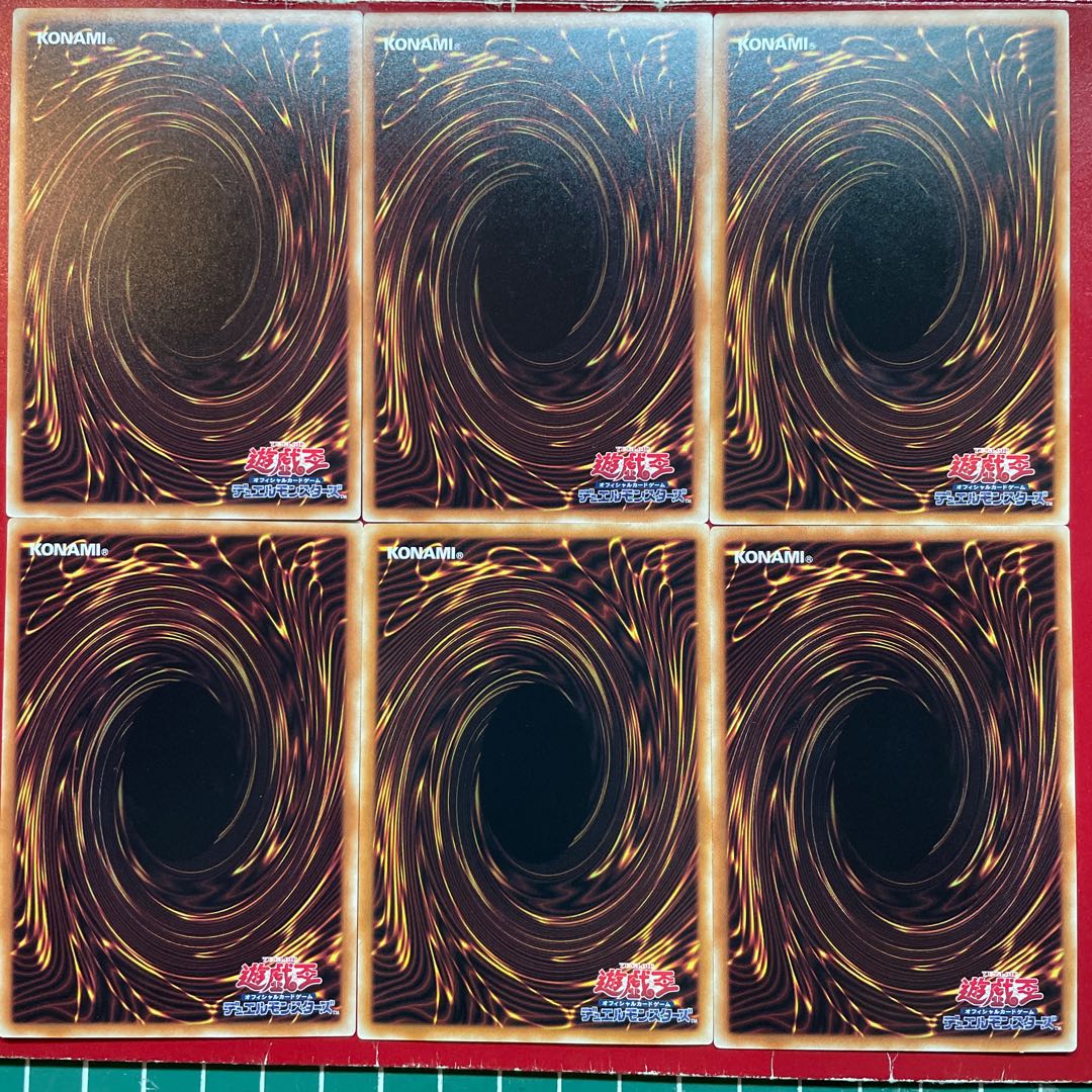 遊戯王 紫光の宣告者 緑光の宣告者 【SR05】ノーマル 3枚セット 3枚