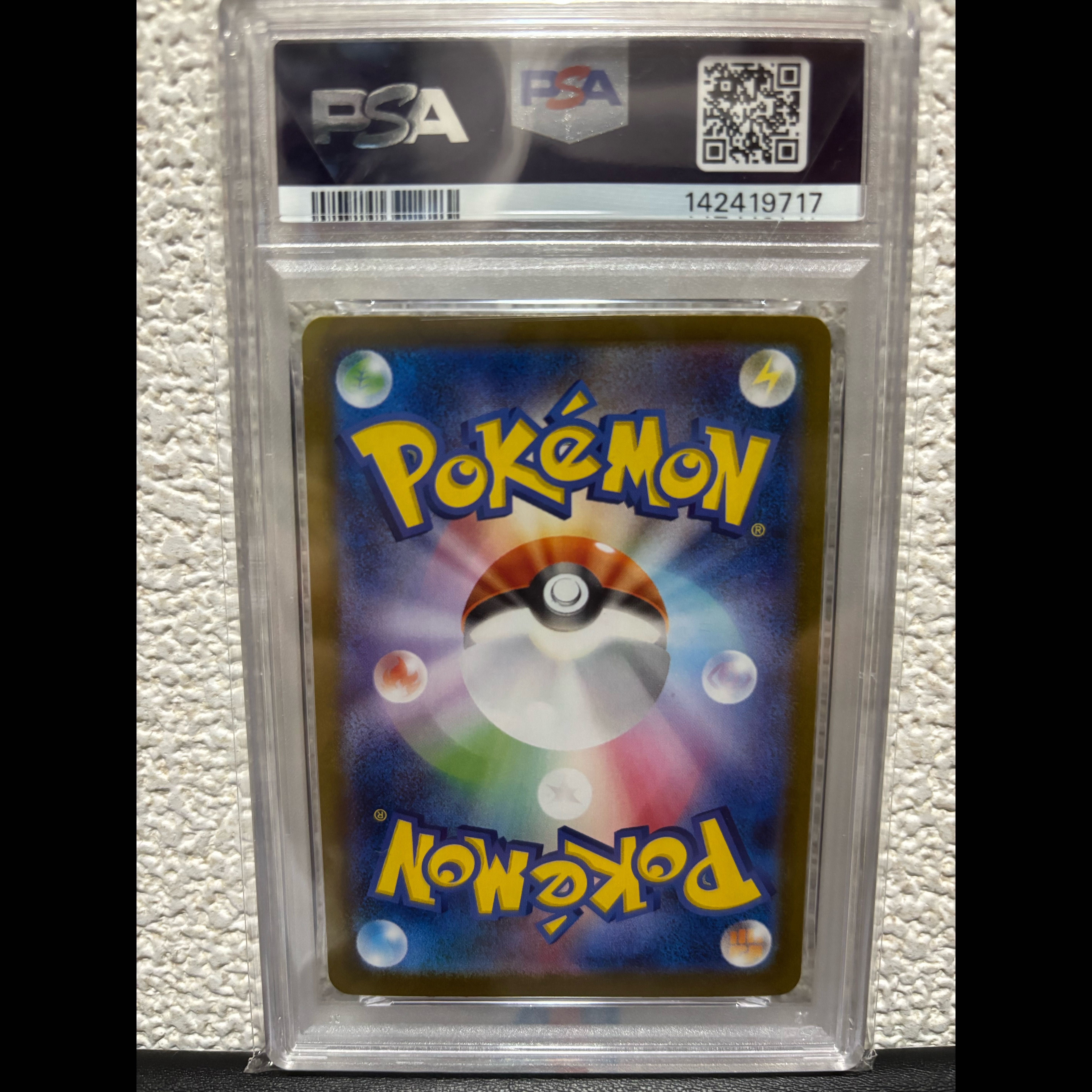 [PSA10] Team Rocket's Moltresex SAR 124/098 1枚