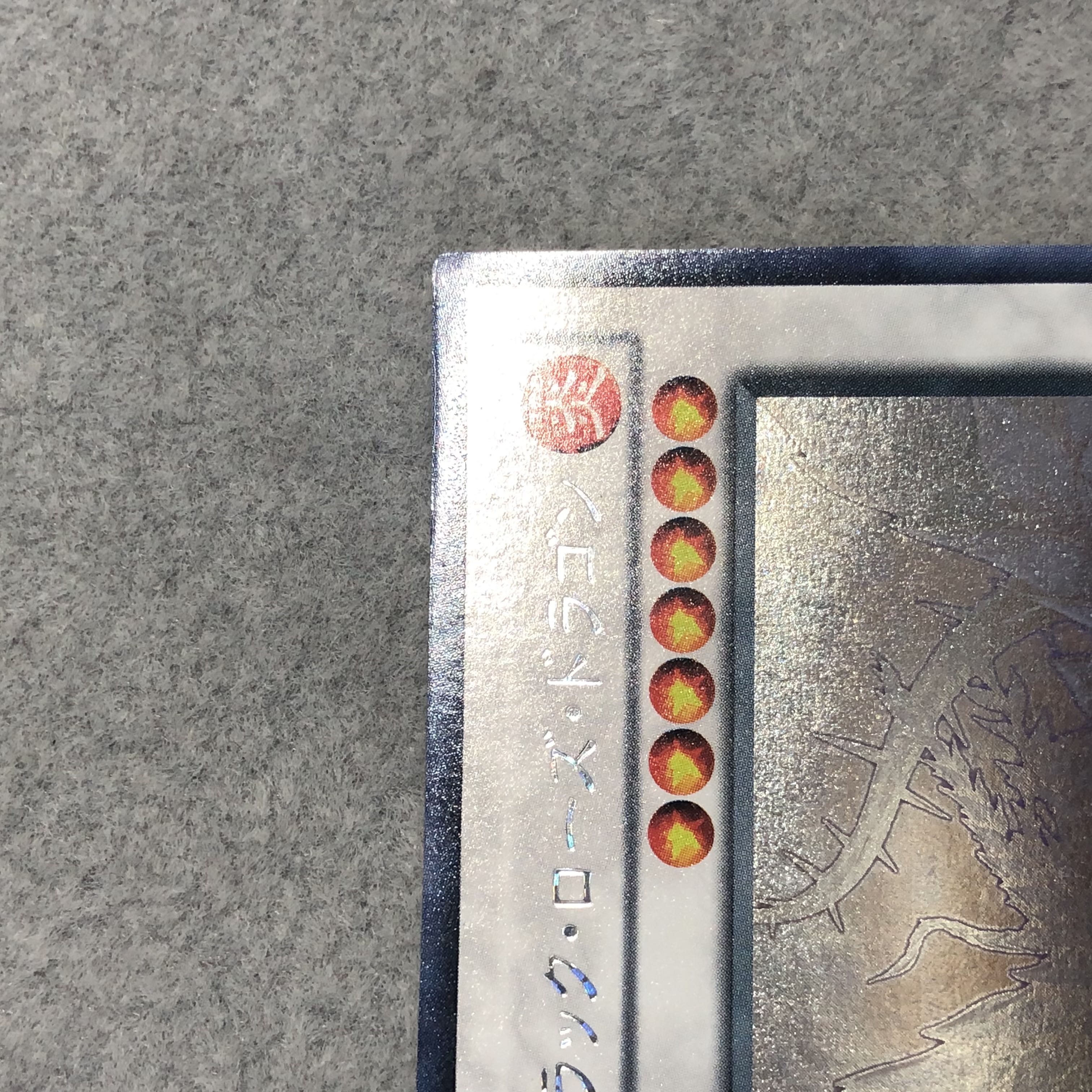 Black Rose Dragon holographic rare JP039