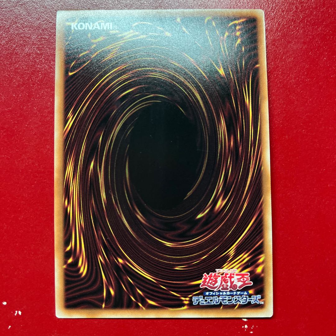 Bii Black Luster Soldier Super Rare YAC1-JP026 1枚