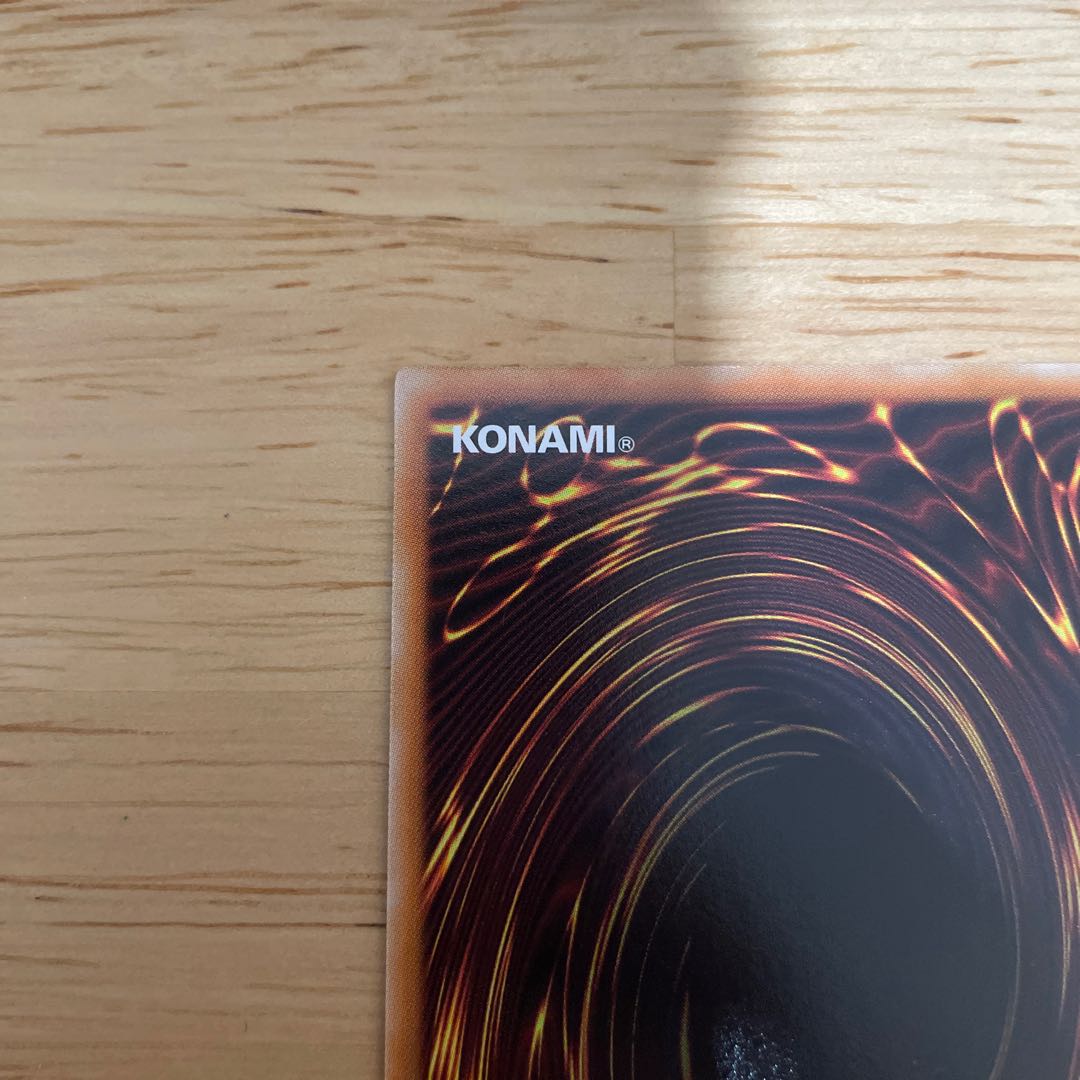 F・G・D ファイブゴッドドラゴンBPCT-JP005 レリーフ