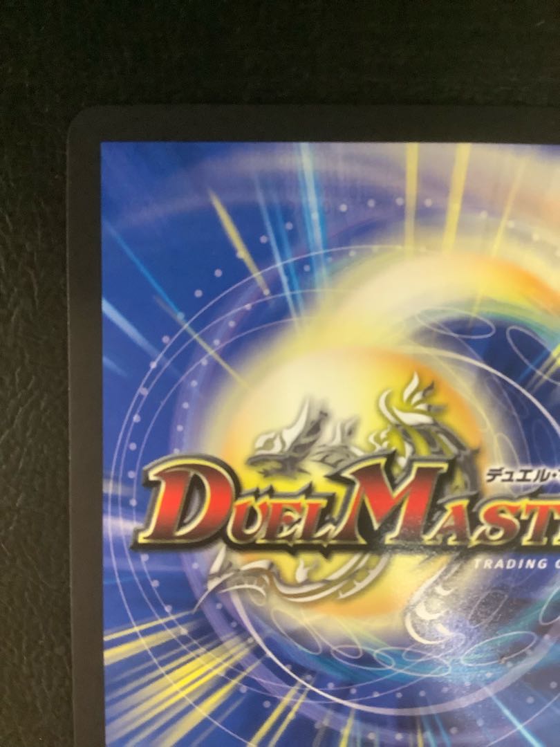 熱き侵略 レッドゾーンZ(金トレジャー) SR SPX/SP4 ②の通販 遊